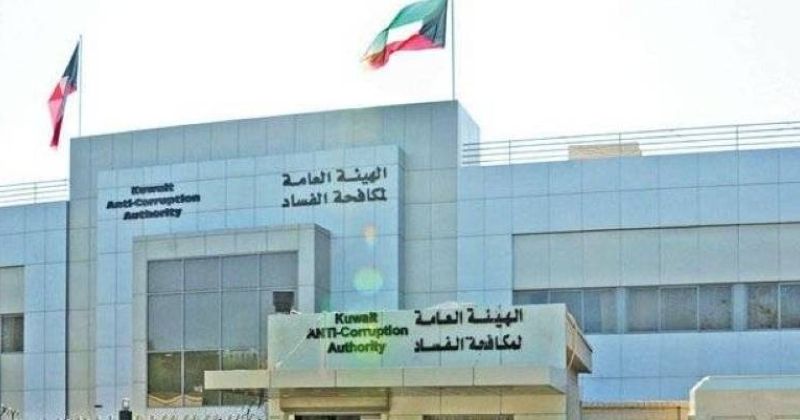 13 جهة حكومية تجتاز متطلبات «التميز الوظيفي»