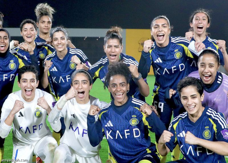 كأس الاتحاد للسيدات.. النصر يقصي الاتحاد بـ«ضربة قاتلة»