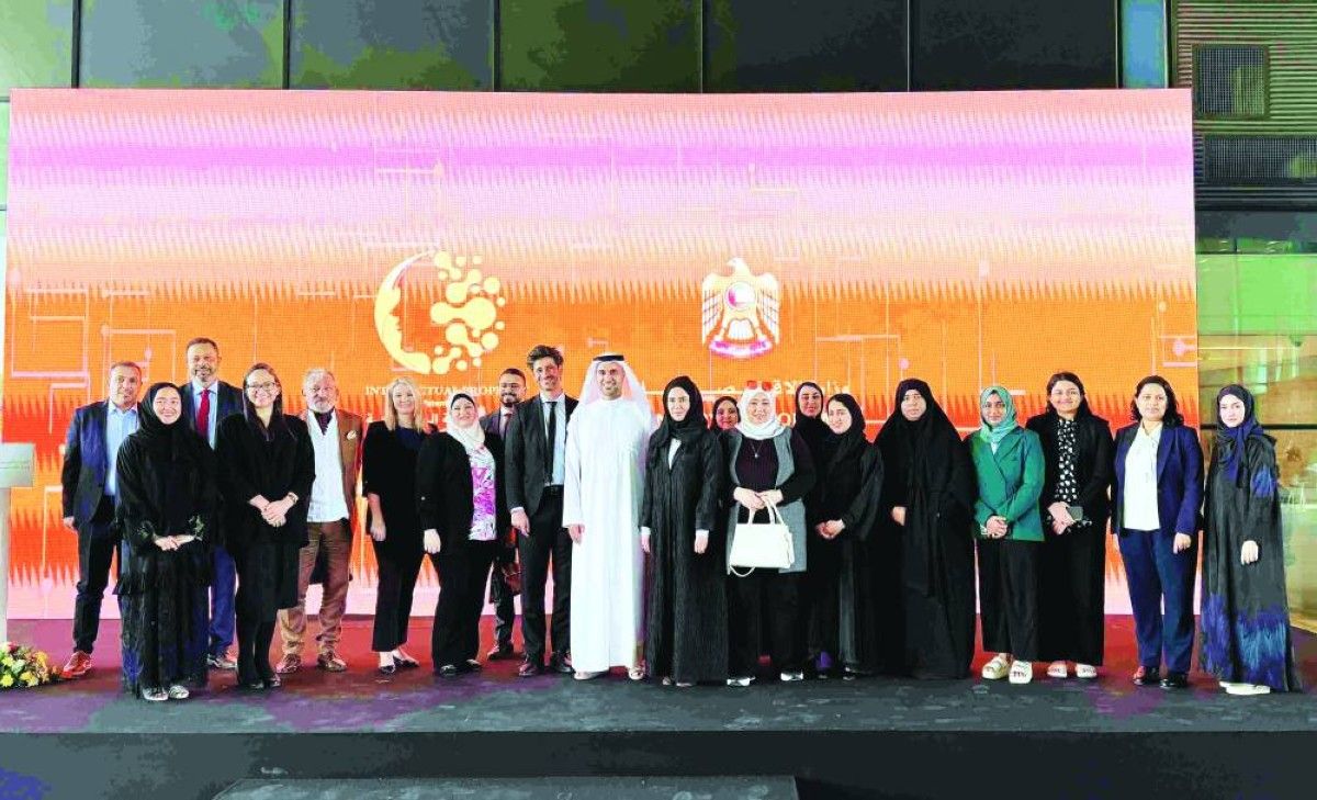 وزارة الاقتصاد تُطلق مشروعاً لدعم براءات الاختراع للمبتكرين