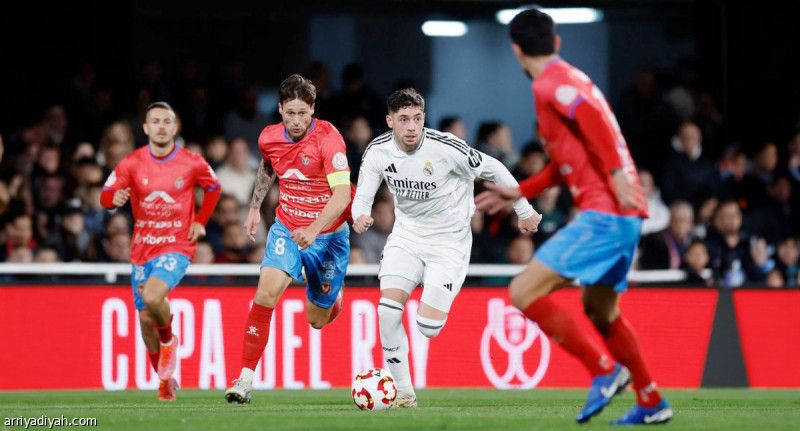 كأس الملك.. الريال إلى ثمن النهائي بخماسية