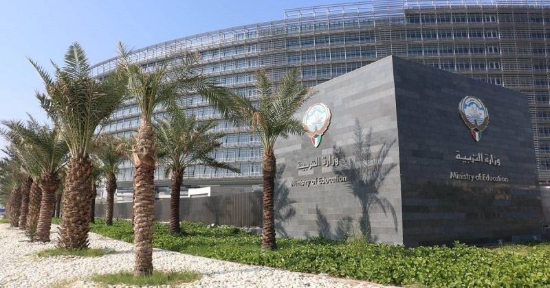 «التربية» توقف استقبال «التظلمات»: لا تهاون في محاسبة أي تجاوزات قد تؤثر على سير العمل أو حقوق الموظفين