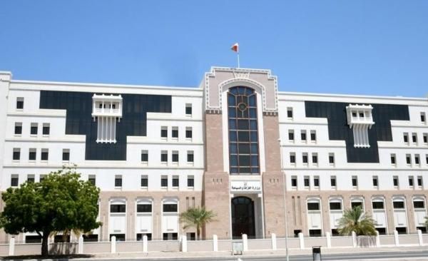 الاعلان عن وظيفة شاغرة بوزارة التراث والسياحة