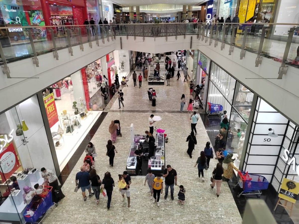 «الاقتصاد» تعزز بيئة تأسيس وممارسة الأعمال وجذب الاستثمار