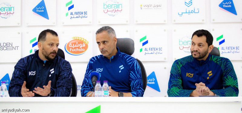 جوميز: الوحدة صعب.. ونعاني من الضغوط