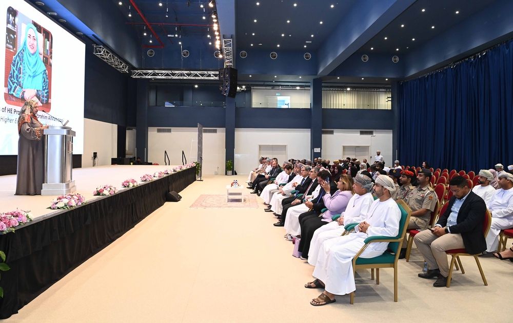 لقاء تعريفي ببرنامج “إيراسموس بلس” لمؤسسات التعليم العالي في سلطنة عمان