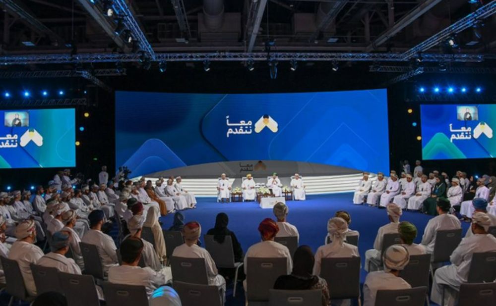 بدء التسجيل لملتقى “معًا نتقدم” في نسخته الثالثة