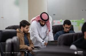 “سدايا” تختتم برنامج تمكين القطاع الصحي في الذكاء الاصطناعي