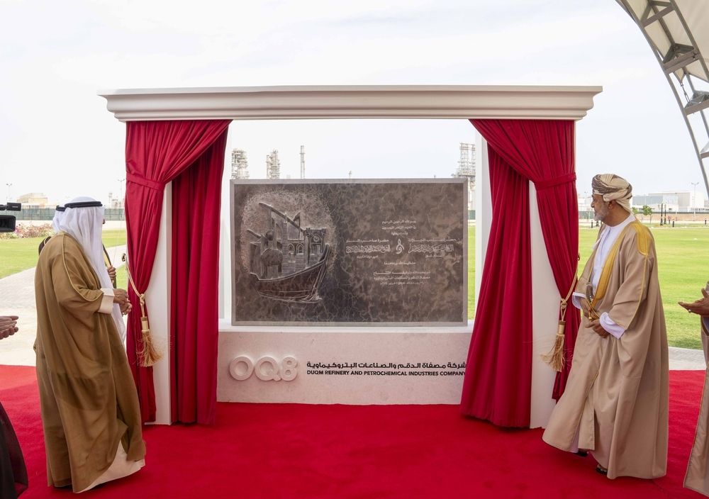 ازدهار ونمو الاقتصاد العماني خلال العهد السعيد