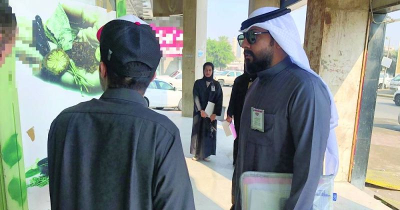 البلدية تواصل حملتها التفتيشية الثانية