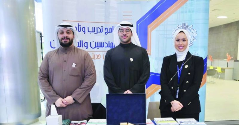 صندوق التنمية شارك في معرض التصميم الهندسي