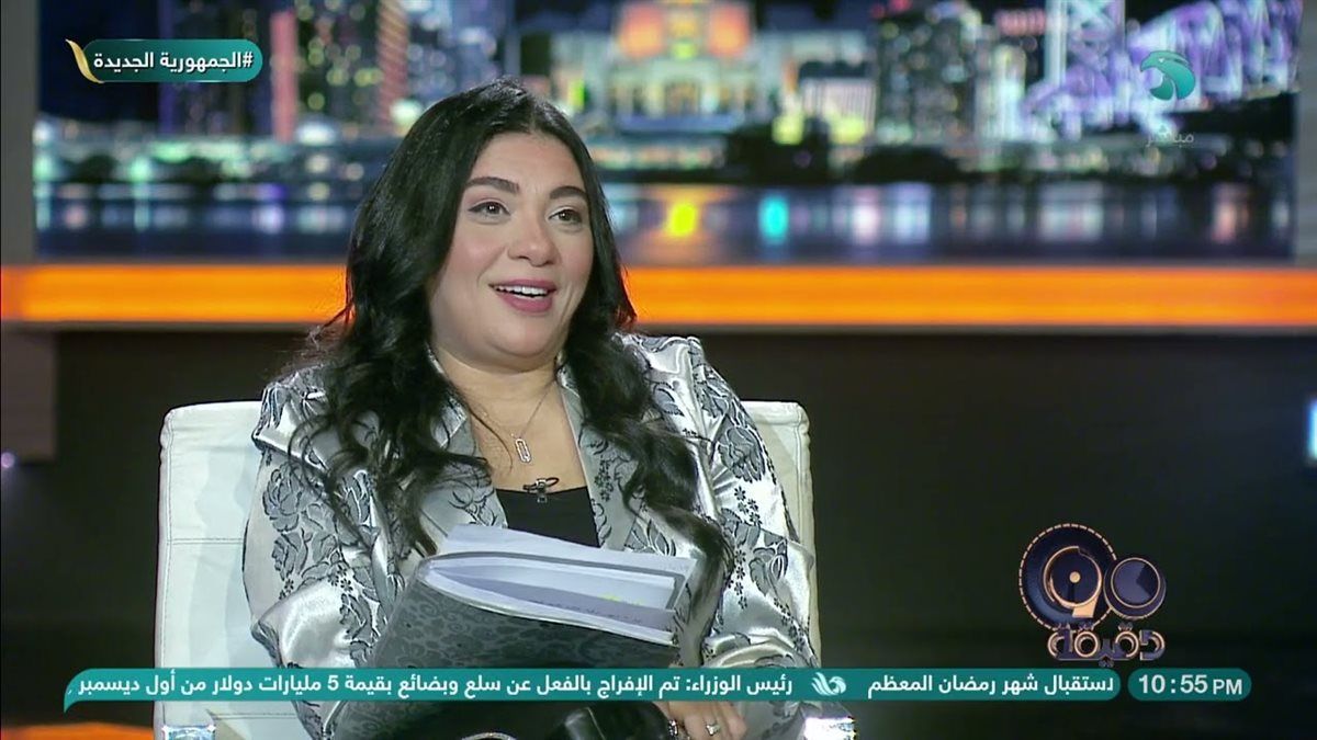 حظهم هيتغير 180 درجة في 2025.. برجين هيودعوا النحس والفقر ويستقبلوا السعادة والفرح حسب توقعات هالة حافظ | يمكن يكون برجك بينهم؟