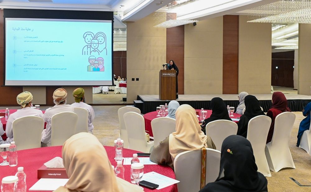 لقاء تعريفي للحملة الوطنية التوعوية للفحص الطبي قبل الزواج