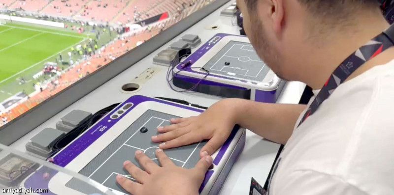 stc تمكّن المكفوفين من عيش أجواء السوبر الإسباني