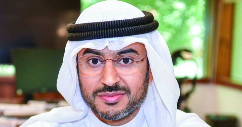 مشعل الجنوبي