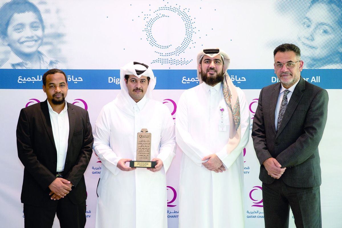 قطر الخيرية توقع اتفاقية تعاون مع تطبيق Bsporty