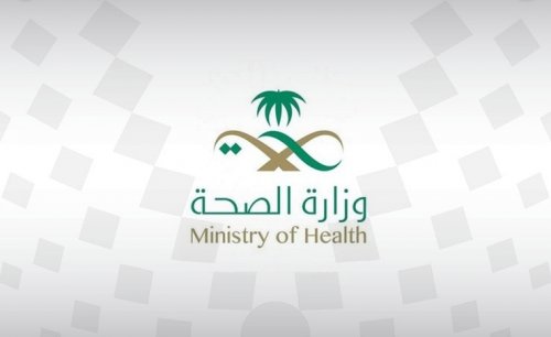 تغيير كبير في متوسط أعمار المواطنين والمقيمين في السعودية في 2024 ومفاجأة في الفرق بين متوسط أعمار الرجال والنساء في السعودية