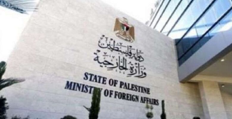 فلسطين تستنكر فشل المجتمع الدولى فى إجبار الاحتلال على تطبيق الشرعية الدولية