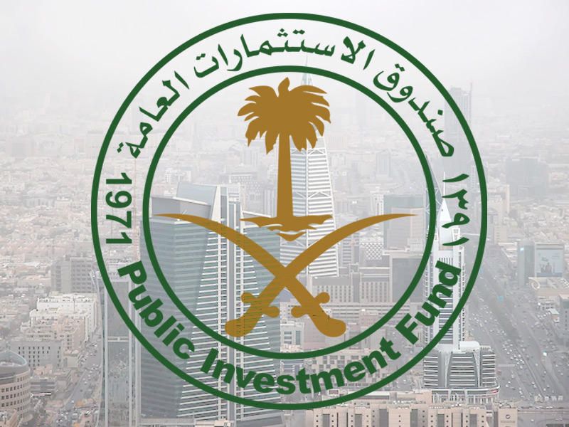 صندوق الاستثمارات يعلن معلومات جديدة عن استحواذ السعودية على أهم مطار في العالم وتحقيق ثروة ضخمة في 2024 من استثمار واحد فقط