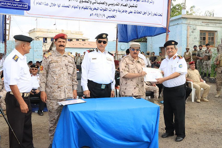 النخعي: المرحلة الجديدة تهدف إلى تعزيز جاهزية الوحدات البحرية ورفع كفاءتها