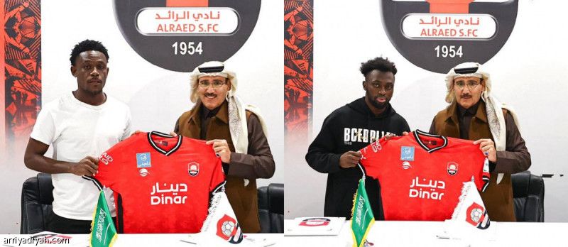 الرائد يتعاقد مع الشابين توراي وميداس