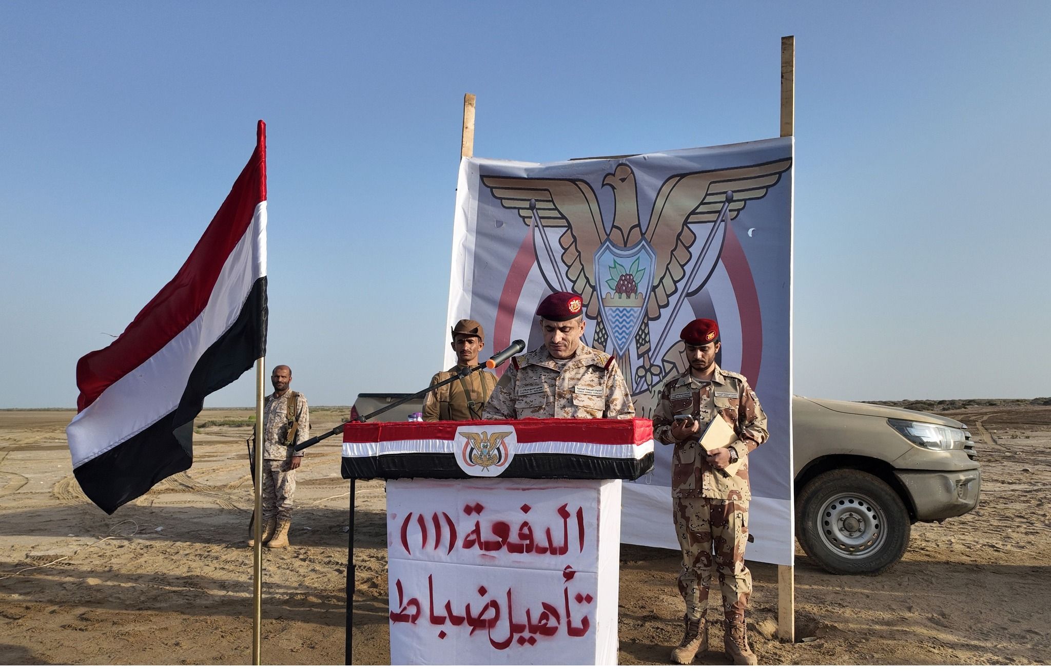 اللواء يحي صلاح: الشعب اليمني يعلق آماله على الجيش لاستعادة مؤسسات الدولة