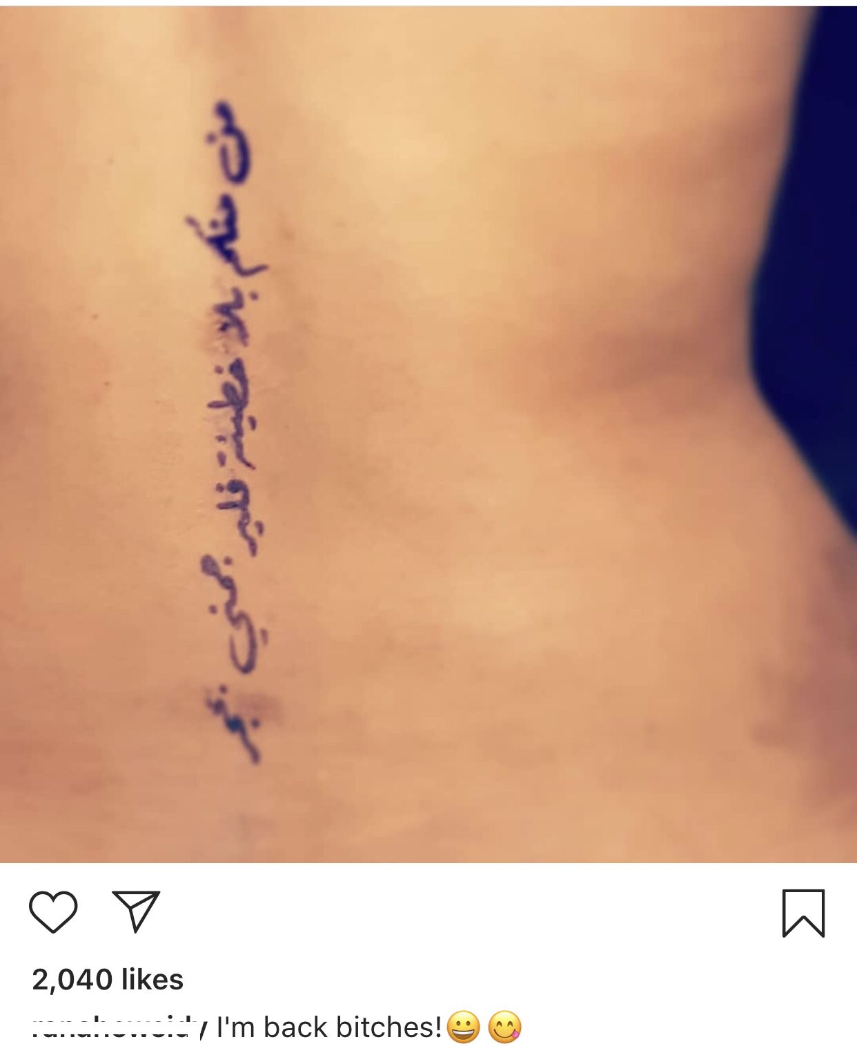 اتفرج .. تسريب صور لمذيعة الأم بي سي أثناء معاشرتها خالد يوسف