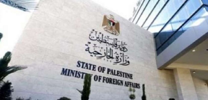 فلسطين تستنكر فشل المجتمع الدولى فى إجبار الاحتلال على تطبيق الشرعية الدولية