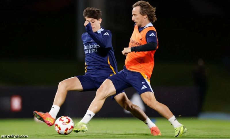 تدريب «كامل العدد» ينهي تحضيرات الريال