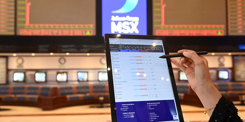 مؤشر بورصة مسقط يتخطى 4600 نقطة