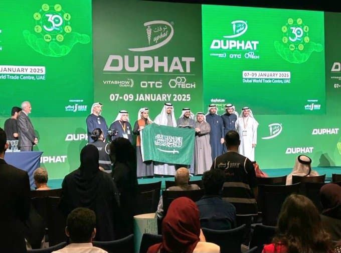 “دوفات 2025”.. جامعة نجران تشارك ببحث عن الأدوية بالطباعة ثلاثية الأبعاد