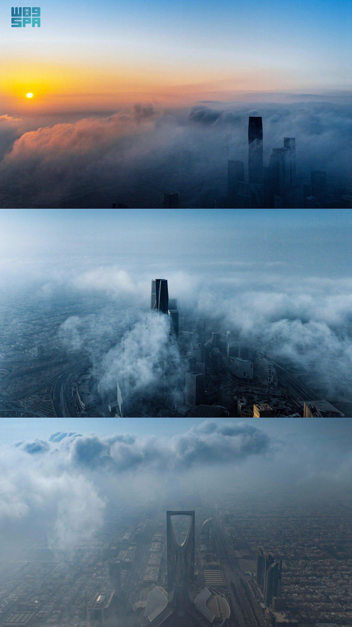 بعد موجة الصقيع والأمطار والضباب .. صورتان من الرياض تبين التغيير الكبير في شكل العاصمة خلال يومين فقط