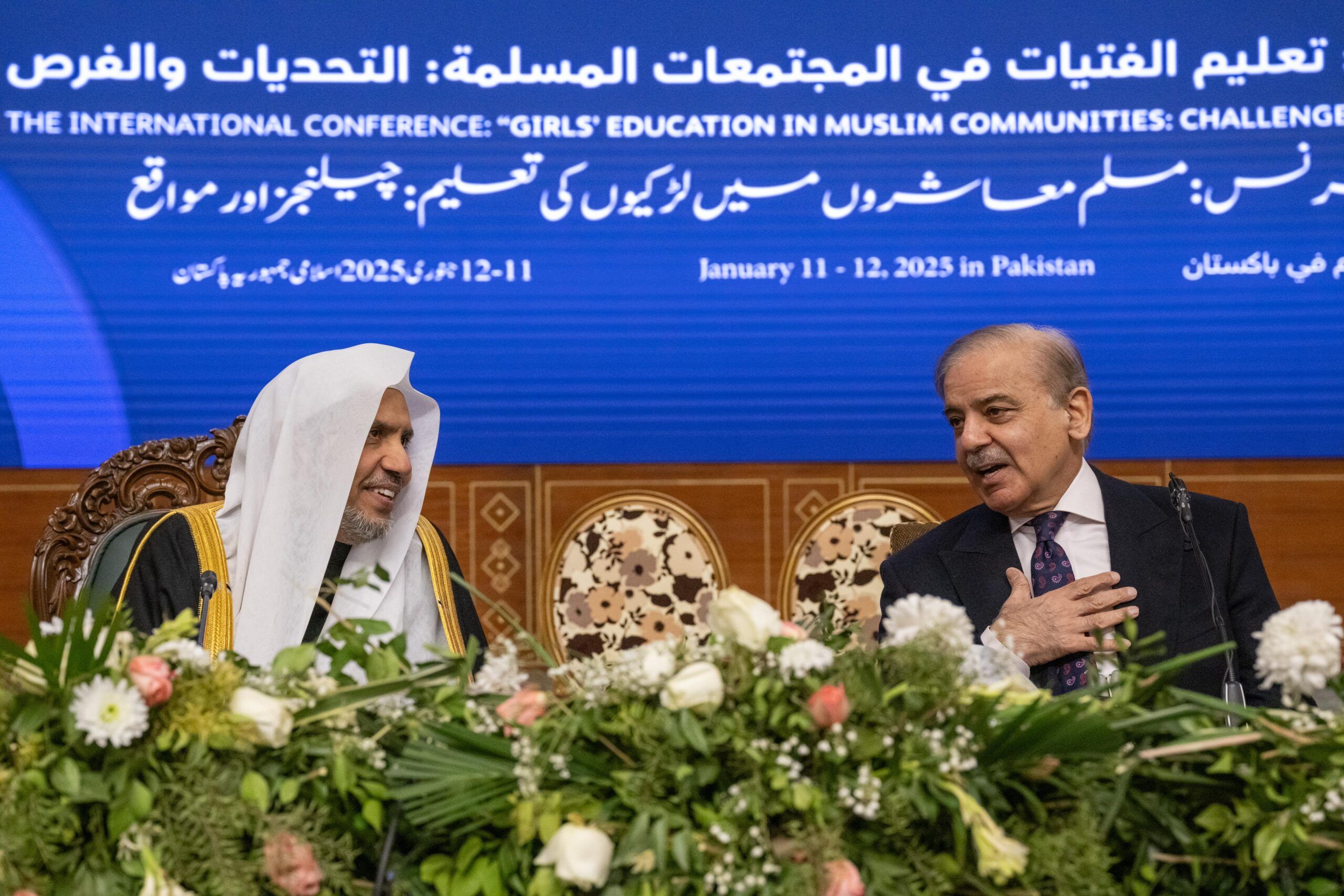 بحضور ورعاية رئيس الوزراء الباكستاني.. رابطة العالم الإسلامي تطلق مبادرة تعليم الفتيات في المجتمعات المسلمة