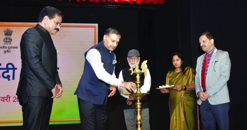 سويكا: اليوم العالمي للغة الهندية ترسيخٌ للاعتزاز بهويتنا الوطنية