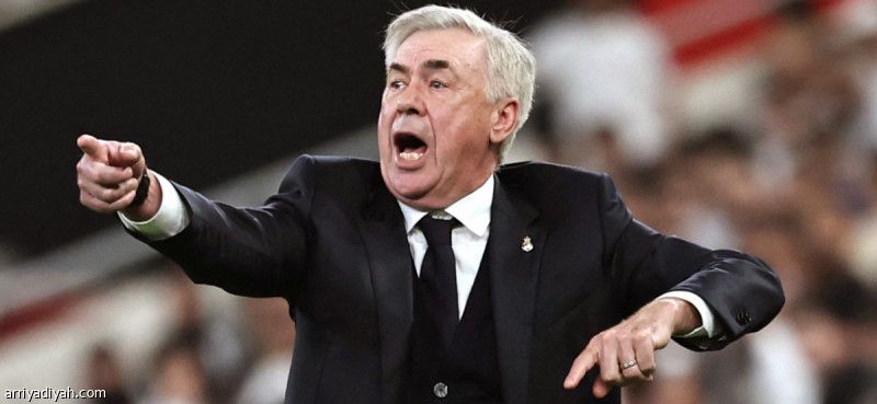 أنشيلوتي يستهدف اللحاق بكرويف وجوارديولا