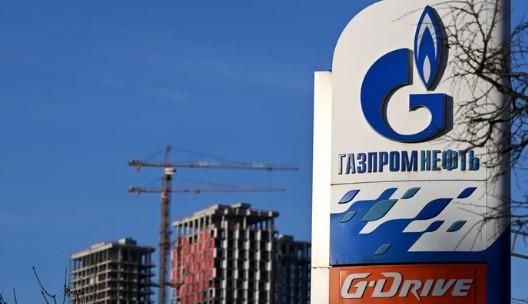 شركات الطاقة الروسية تدين العقوبات الأمريكية وتصفها بـ”غير الشرعية”