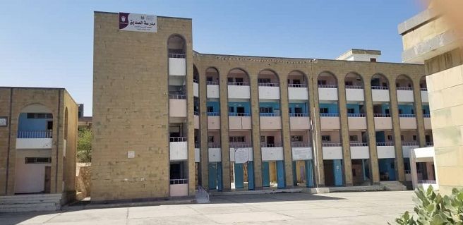 نقابة المعلمين بتعز تعلن تعليق الإضراب بعد التوصل إلى عدد من المعالجات لمطالبها