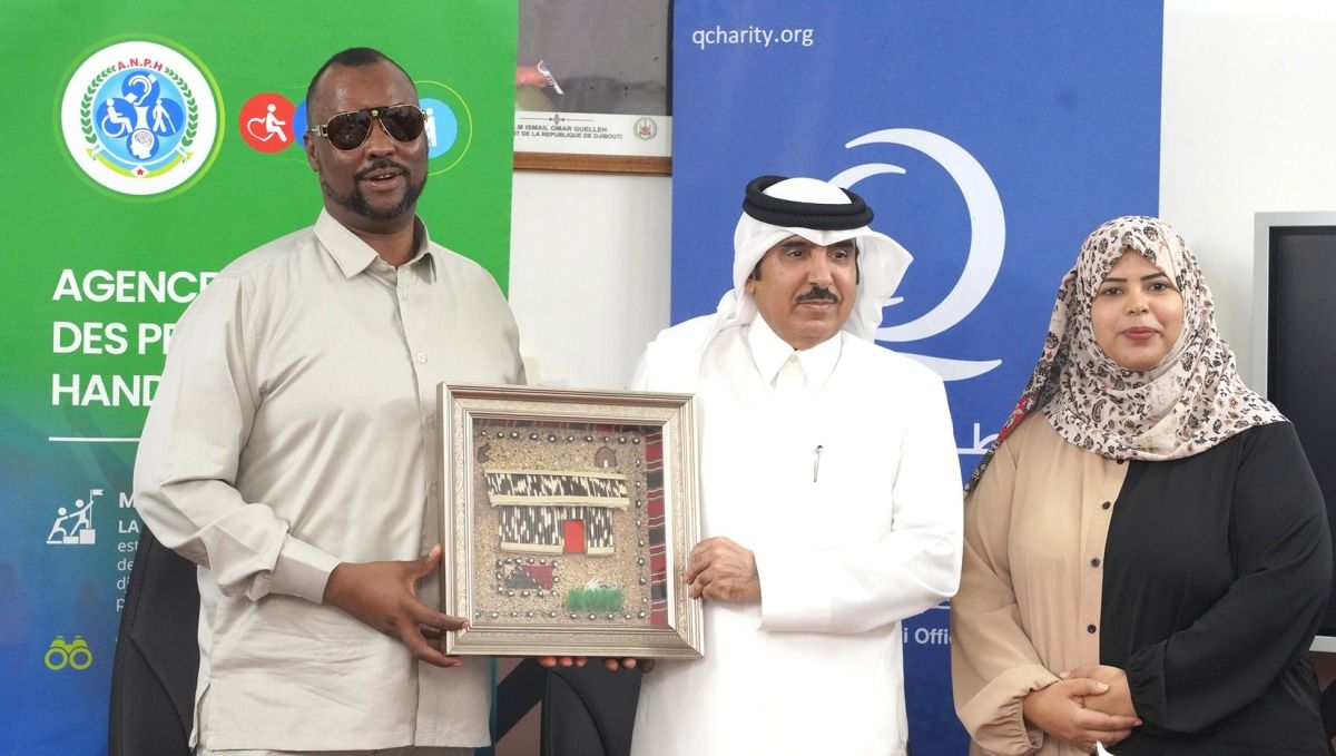 /قطر الخيرية/ تدعم ذوي الاحتياجات الخاصة في جيبوتي