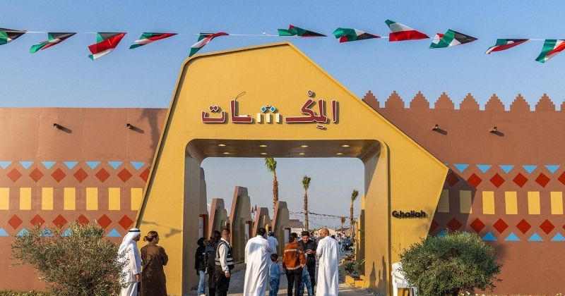 «الشؤون»: 150 ألف زائر لمشروع «المكشات 3» من الكويت ودول الخليج