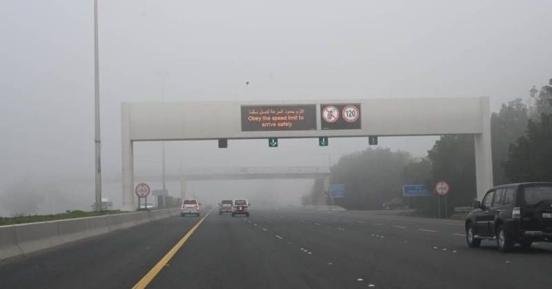 «الأرصاد»: ضباب يحجب الرؤية لأقل من 1000 متر
