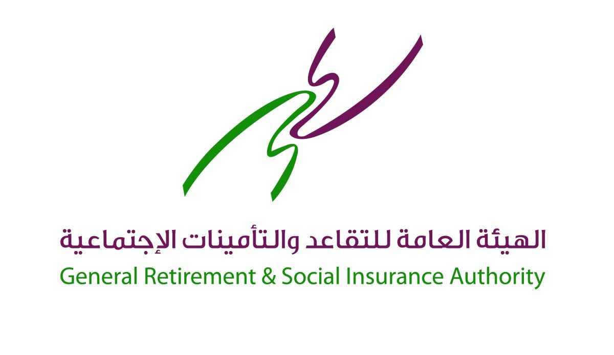 قطر تشارك في اجتماع اللجنة الفنية لأجهزة التقاعد المدني والتأمينات الاجتماعية لدول مجلس التعاون في الرياض