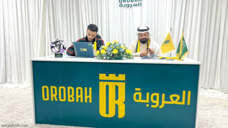 العروبة يعيد السومة إلى «روشن»