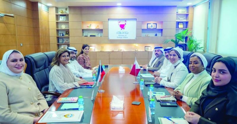 محادثات كويتية ـ بحرينية لتبادل الخبرات في مجال حقوق الإنسان