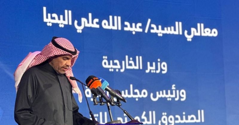 اليحيا متحدثا