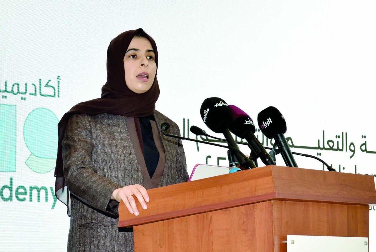 وزيرة التعليم: «وارف» تجسيد حي لرؤية 2030