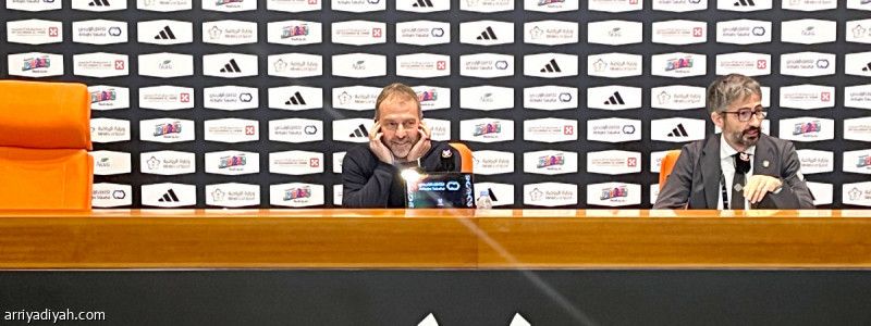 فليك: نحن أقوياء.. وفخور باللاعبين