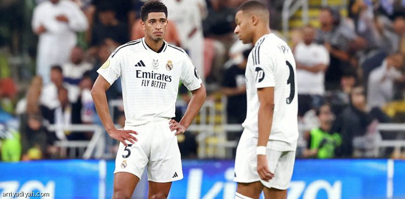 بالنظام الجديد.. سوبر إسبانيا يخذل بطل الدوري