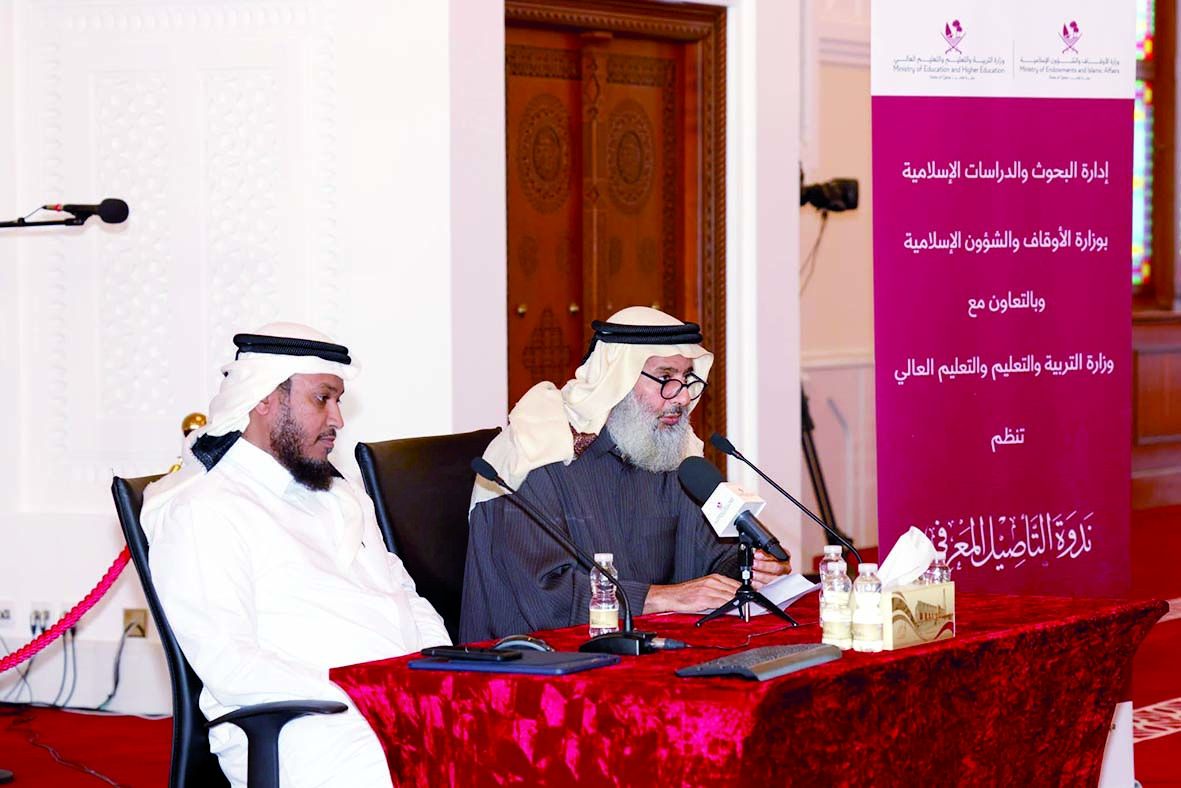 218 طالباً من 7 مدارس يشاركون في «التأصيل المعرفي»