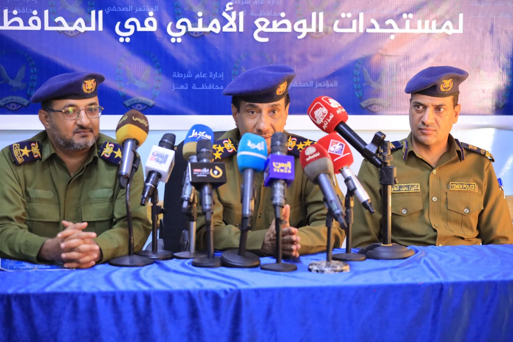 شرطة تعز تؤكد عزمها على اتخاذ إجراءات صارمة لمنع الجريمة وتعزيز الأمن والاستقرار