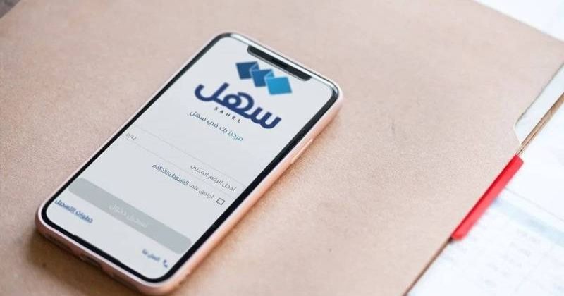 كاظم: الاستعلام عن معاملة آلية متاحة على النظم المتكاملة لديوان الخدمة المدنية عبر «سهل»