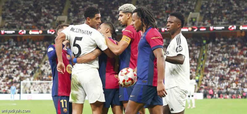 ESPN: إثارة الكلاسيكو حققت أهداف السعوديين